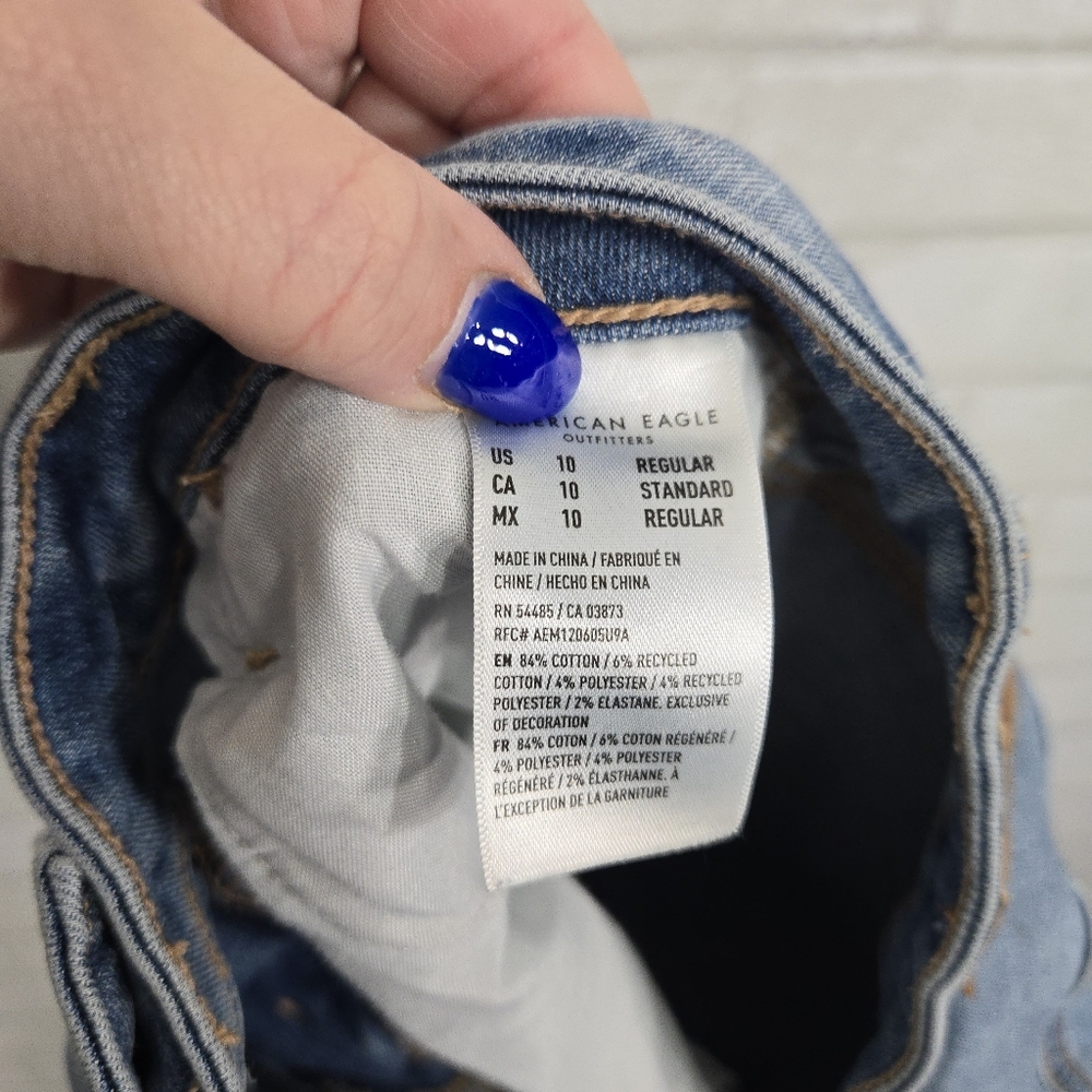 AEO hi-rise jeggings - Picture 14 of 14